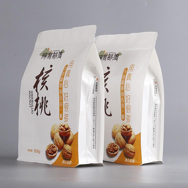 青岛食品包装袋 青岛食品包装袋